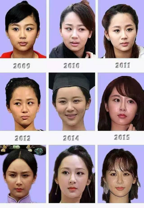 “换脸界”的7位女星：杨紫、景甜不算啥，陈数才是最狠的