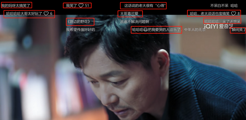给《熟年》“演技最好”的演员排名，刘奕君仅第5，宋丹丹赢麻了
