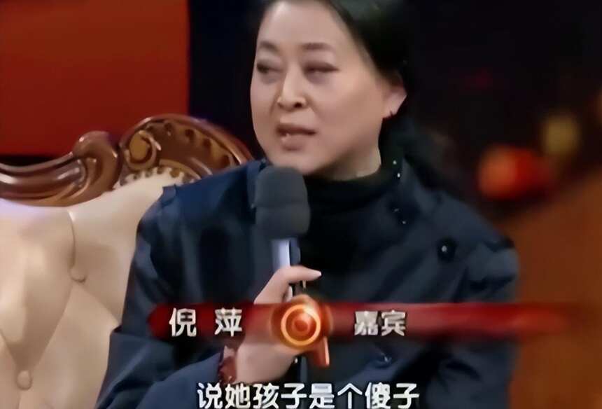 倪萍为什么说下辈子不要爹娘、孩子和家庭，看看她都经历了什么