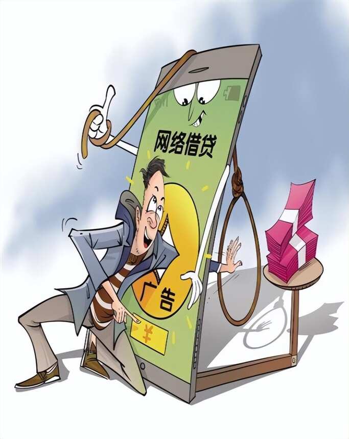 爱慕虚荣的代价！上海假名媛拼单丝袜，导致集体感染