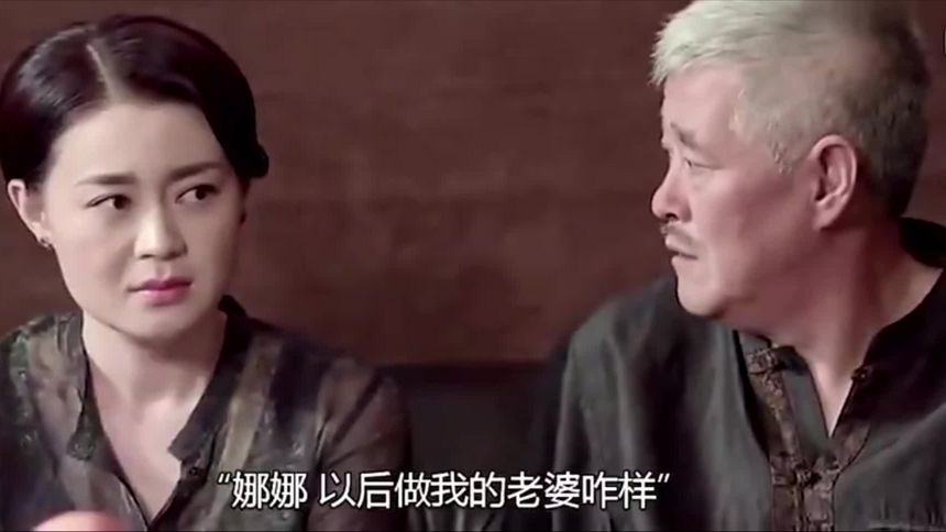 关婷娜：化妆师当演员，没有“伯乐”赵本山，怎会有她的今天