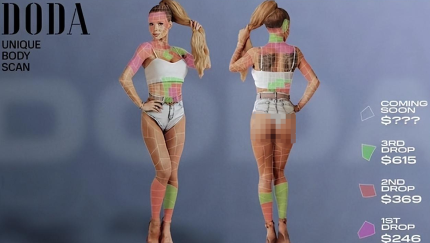 她将身体3D扫描分成406块,最低1280元卖给粉丝,稀有部位炒到百万