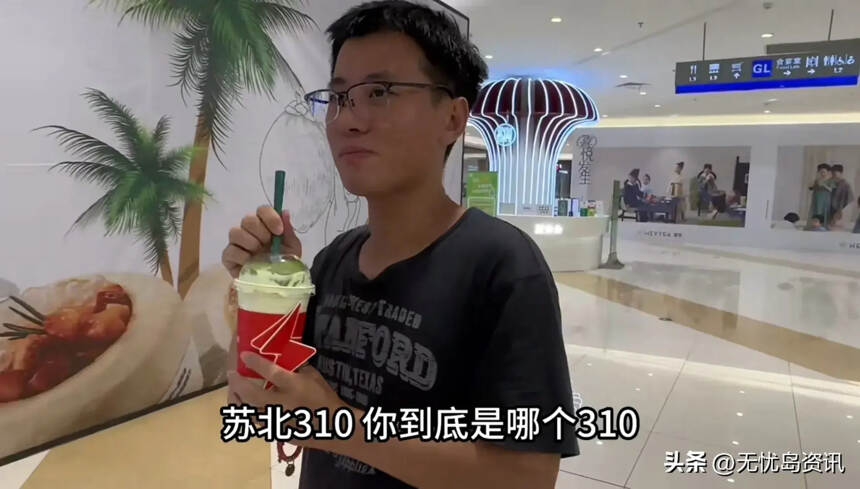为啥“上海败家仔”拍一个视频就会被人举报？究竟他做了什么坏事