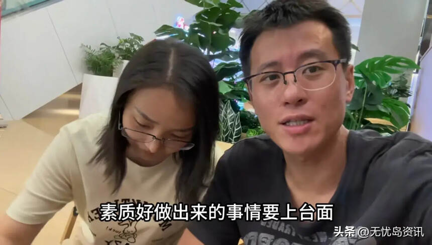 为啥“上海败家仔”拍一个视频就会被人举报？究竟他做了什么坏事