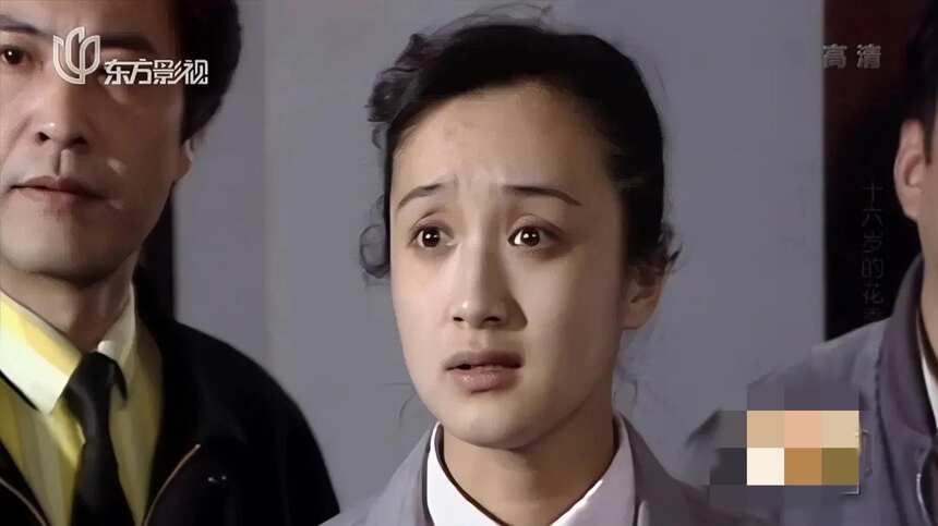 《十六岁的花季》：饰演白雪的吉雪萍，原来变化如此之大