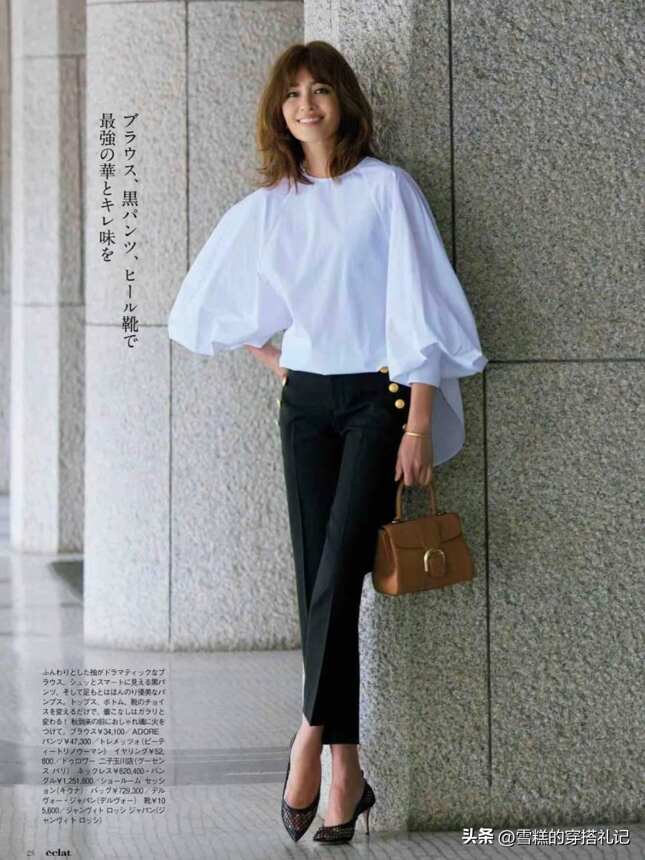 建议中年女人，不要刻意“扮嫩”！学学日本杂志这样穿，洋气减龄