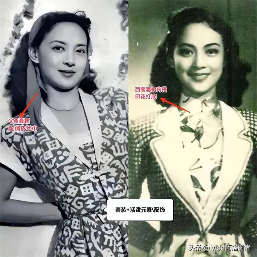 看了50年代的王丹凤，才发现：她的穿搭竟比美貌更出众，好高级！