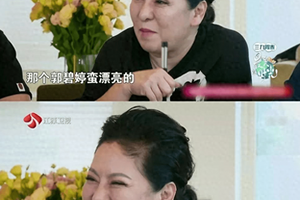 王楠：嫁给大8岁的郭斌，相濡以沫18年，恩爱却是假的？
