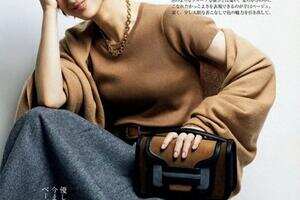初秋穿对“深棕色”能有多高级？学日本杂志这样搭，特优雅显白