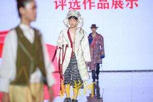 2023山东省十佳服装设计师评选揭晓，演绎时尚潮流美学