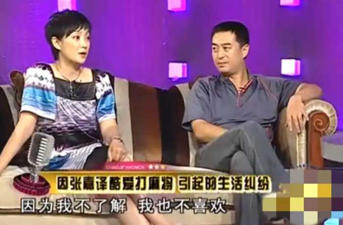 王海燕：嫁给小一岁的张嘉益，41岁高龄产子，婚姻状况如何了？